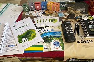 ������������� ��� � ��� �������� �������� ������� ������� ���� �� ���� �������������� ����������� � ������� ��������� � ���